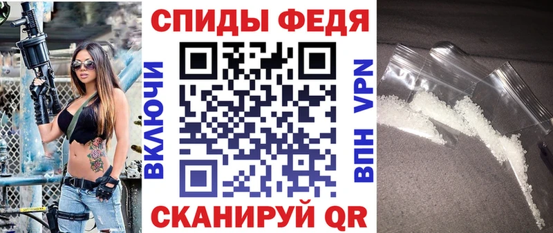 купить наркотики сайты  Ялуторовск  АМФЕТАМИН Розовый 