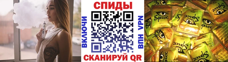 БУТИРАТ GHB  Ялуторовск 