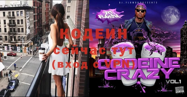шишки Верхнеуральск