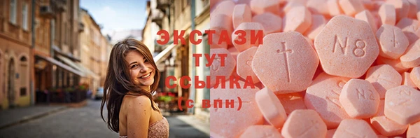 герыч Верея
