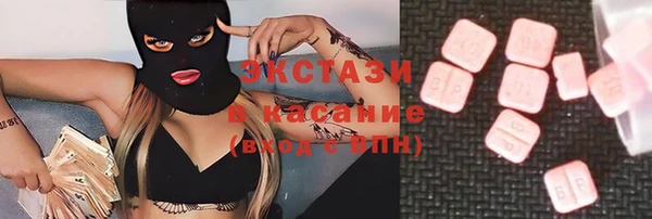 ешки Володарск