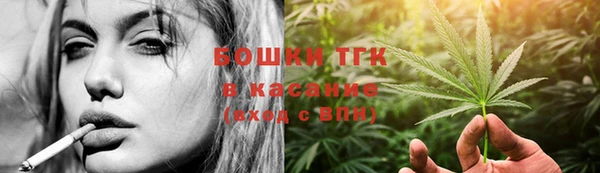 шишки Верхнеуральск