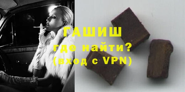 альфа пвп VHQ Верхний Тагил