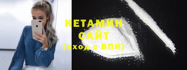 PSILOCYBIN Волосово