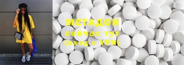 шишки Верхнеуральск