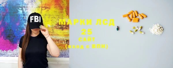 альфа пвп VHQ Верхний Тагил