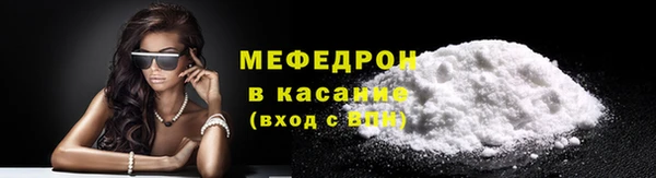 шишки Верхнеуральск