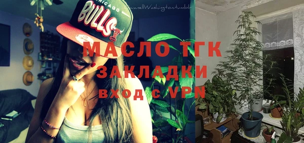 PSILOCYBIN Волосово