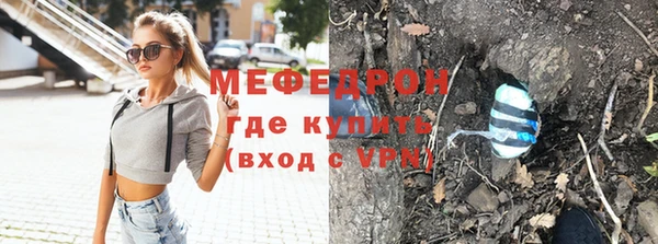 шишки Верхнеуральск