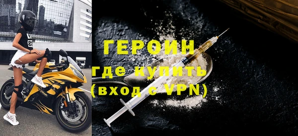 а пвп мука Приозерск