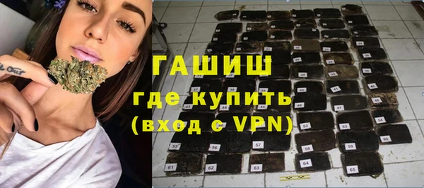 шишки Верхнеуральск