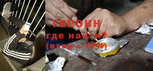 шишки Верхнеуральск