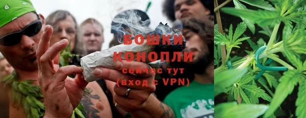 герыч Верея