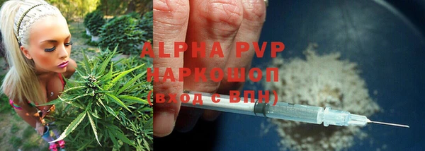 шишки Верхнеуральск