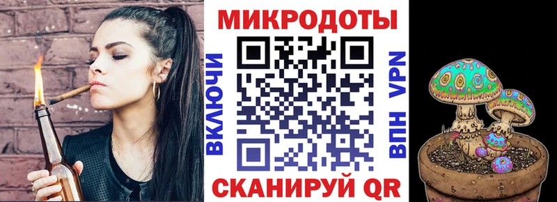 цена наркотик Ялуторовск Псилоцибиновые грибы мухоморы